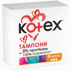 Tampons female KOTEX Normal of 8 pieces