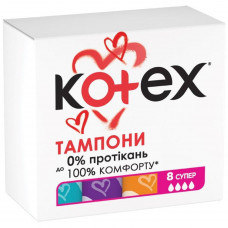 Tampons female KOTEX Super of 8 pieces