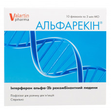 Альфарекин лиоф. д/р-ра д/ин. 3млн фл. №10