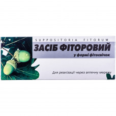 Свечи Фиторовые вагинально-ректальные широкого спектра действия 10 шт