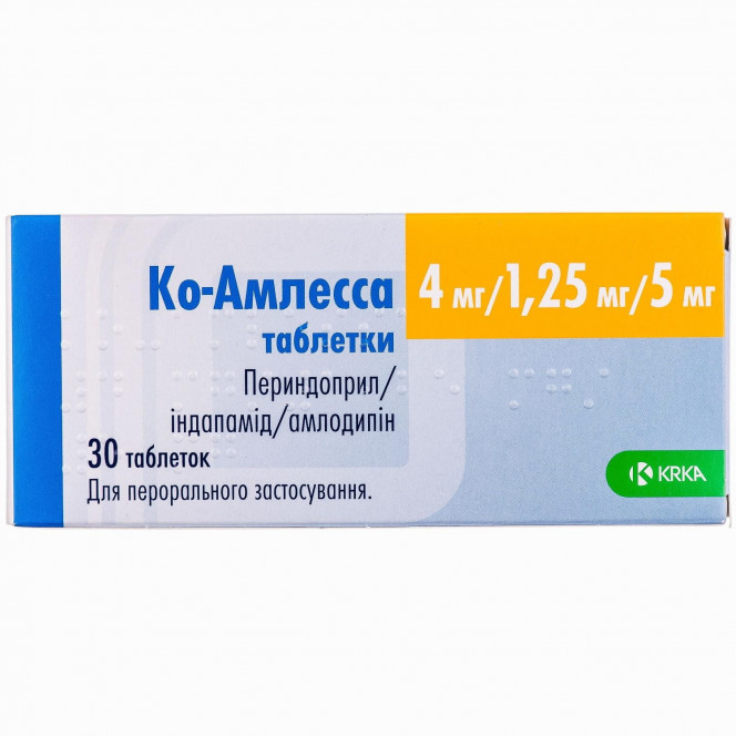 Ko-Amlessa of the tab. 4mg/1.25mg/5mg No. 30