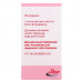 5-Ftoruratsit konts. baby inf. solution of 500 mg fl. 10 ml No. 1