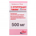 5-Ftoruratsit konts. baby inf. solution of 500 mg fl. 10 ml No. 1