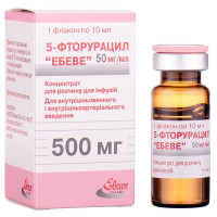 5-Ftoruratsit konts. baby inf. solution of 500 mg fl. 10 ml No. 1