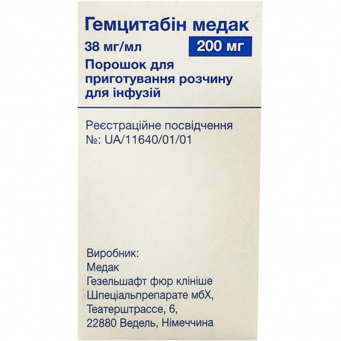 Medak gemcitabine of a time. baby solution for inf. 200 mg fl. No. 1