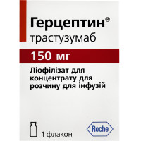 Herceptin liof. for konts. for solution for inf. 150 mg fl. No. 1