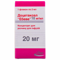 Доцетаксел Эбеве конц. д/р-ра д/инф. 10мг/мл фл. 2мл (20мг) №1