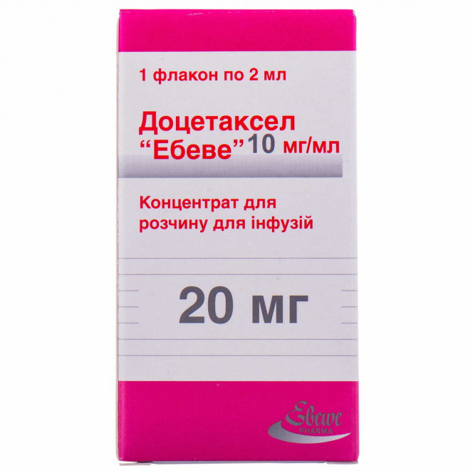 Доцетаксел Эбеве конц. д/р-ра д/инф. 10мг/мл фл. 2мл (20мг) №1