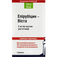 Epirubitsin-Vista solution for infection. 2mg/ml fl. 50 ml (100 mg) No. 1