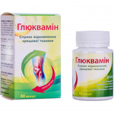 Capsules for improvement of restoration of Glyukvamin cartilaginous tissues of bank of 60 pieces