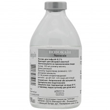 Novocaine solution for inf. 0.5% quarrystone. 200 ml