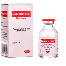 Demopenem time. for solution for infection. 1000 mg fl. No. 1