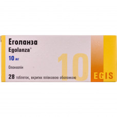 Egolanza of the tab. of p/o of 10 mg No. 28