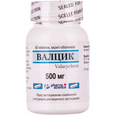 Valtsik of the tab. of p/o of 500 mg No. 42