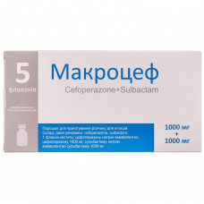 Makrotsef time. baby solution for infection. 1000mg/1000mg fl. No. 5