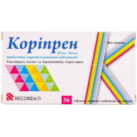 Koripren of the tab. of p/o 20mg/10mg No. 56