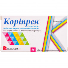 Koripren of the tab. of p/o 20mg/10mg No. 56