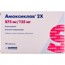 Amoxiclav 2X of the tab. of p/o 875mg/125mg No. 14