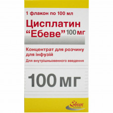 Цисплатин Эбеве конц. д/р-ра д/инф. 1мг/мл фл. 100мл (100мг) №1***