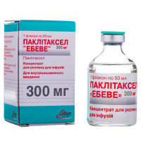 Paklitaksel Ebeve konts. for solution for inf. 6mg/ml fl. 50 ml (300 mg) No. 1 ***