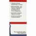 Vinorelbin-Vista konts. for solution for inf. 10mg/ml fl. 5 ml No. 1 ***