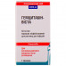 Gemtsitabin-Vista time. liof. for solution for inf. 2000 mg fl. No. 1 ***