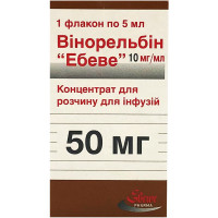 Vinorelbin Ebeve konts. for solution for inf. 10mg/ml fl. 5 ml No. 1 ***