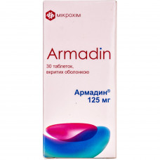 Armadin of the tab. of p/o of 125 mg No. 30