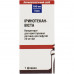 Irinotekan-Vista konts. for solution for inf. 20mg/ml fl. 5 ml (100 mg) No. 1 ***