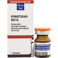 Irinotekan-Vista konts. for solution for inf. 20mg/ml fl. 5 ml (100 mg) No. 1 ***