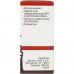 Irinotekan-Vista konts. for solution for inf. 20mg/ml fl. 5 ml (100 mg) No. 1 ***