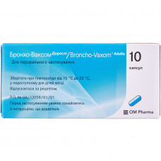 Бронхо-Ваксом взр. капс. 7мг №10 3шт