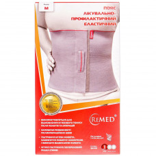 Belt treatment-and-prophylactic bandage of REMED R4103 model elastic size M