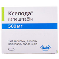 Kseloda of the tab. of p/o of 500 mg No. 120 ***