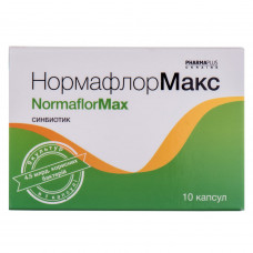 Capsules for normalization of Normaflor Max intestinal microflora the blister of 10 pieces