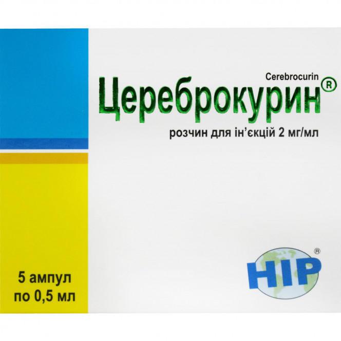 Цереброкурин р-р д/ин. 2мг/мл амп. 0,5мл №5