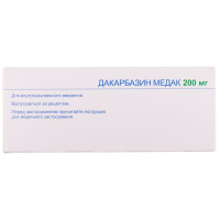 Dakarbazin-Medak time. for solution for infection. and inf. 200 mg fl. No. 10 ***