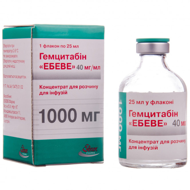 Gemcitabine Ebev konts. for solution for inf. 40mg/ml fl. 25 ml (1000 mg) No. 1