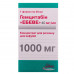 Gemcitabine Ebev konts. for solution for inf. 40mg/ml fl. 25 ml (1000 mg) No. 1