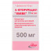 5-Ftoruratsit konts. baby inf. solution of 500 mg fl. 10 ml No. 1 ***