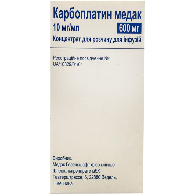 Karboplatin Medak konts. for solution for inf. 600 mg fl. 60 ml No. 1 ***