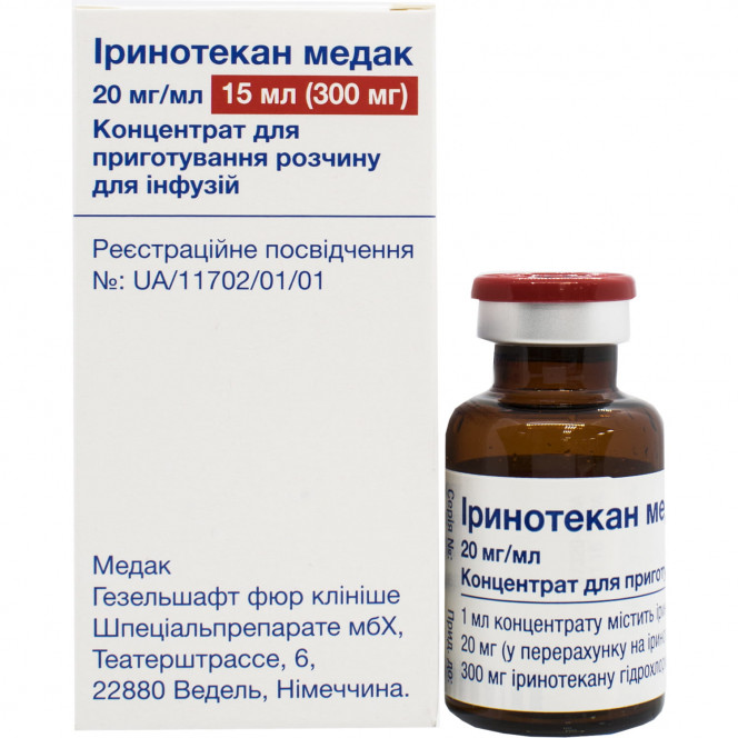 Irinotekan Medak konts. for solution for inf. 20mg/ml fl. 15 ml (300 mg) No. 1 ***