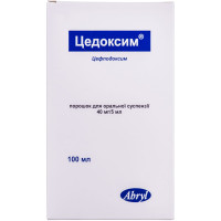 Цедоксим пор. д/орал. сусп. 40мг/5мл фл. 100мл №1