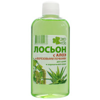 Lotion for the person Aroma cosmetic with an aloe and birch kidneys for dry and normal skin of 100 ml