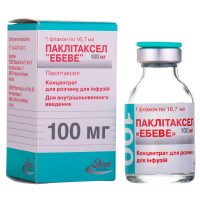 Paklitaksel Ebeve konts. for solution for inf. 6mg/ml fl. 16.7 ml (100 mg) No. 1 ***