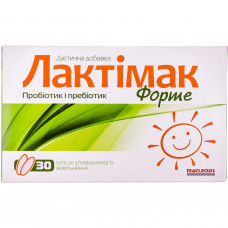 Laktimak Forte of the capsule for normalization of intestinal microflora and strengthening of immunity 3 blisters on 10 pieces