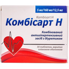 Kombisart of N of the tab. of p/o 5mg/160mg/12.5mg No. 30