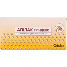 Apilak of Grindex of the tab. subling. 10 mg No. 50