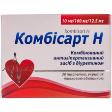 Kombisart of N of the tab. of p/o 10mg/160mg/12.5mg No. 30