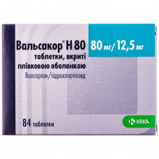 Вальсакор H табл. п/о 80мг/12,5мг №84